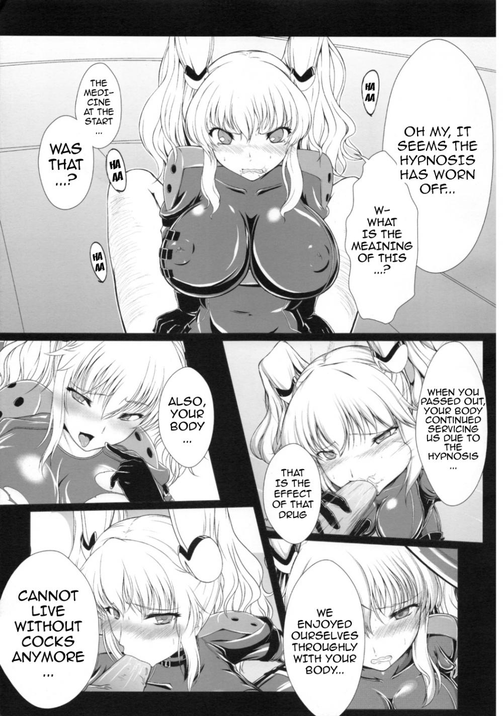 Hentai Manga Comic-Senzai Inkaku - Unconscious Immoral-Read-17